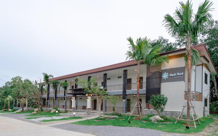 Myrrh Hotel Chanthaburi