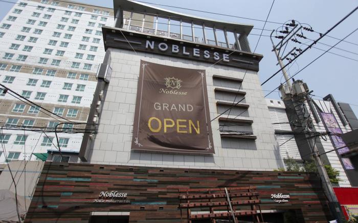 Bucheon Noblesse Bucheon Station Branch