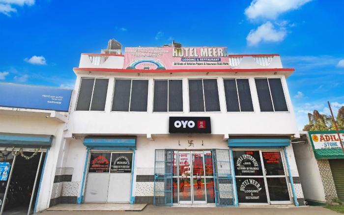 Hotel O Ramaland Homestay