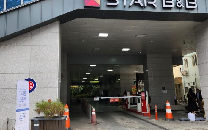 Daegu Dongseongro DSR  BusinessHotel