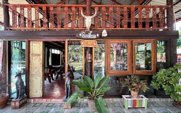 Long Maa Doo Resort