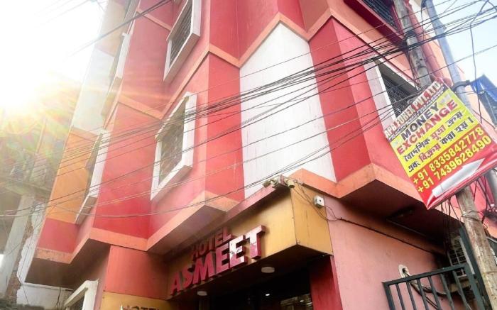 Hotel Asmeet Kolkata