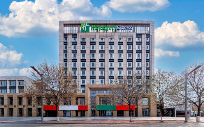 Holiday Inn Express Liaocheng Etdz By IHG
