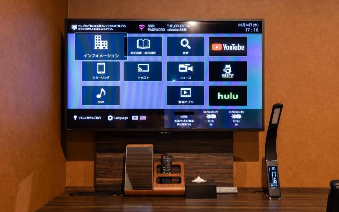 The Celecton Higashi-Osaka Nagata Ekimae