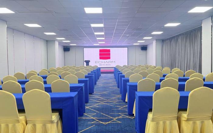 Echarm Hotel (Guangzhou Nanzhou Metro Station Pazhou International Convention andExhibition Center)