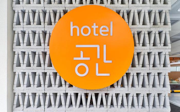 Kyeongju Hotel Gonggan 