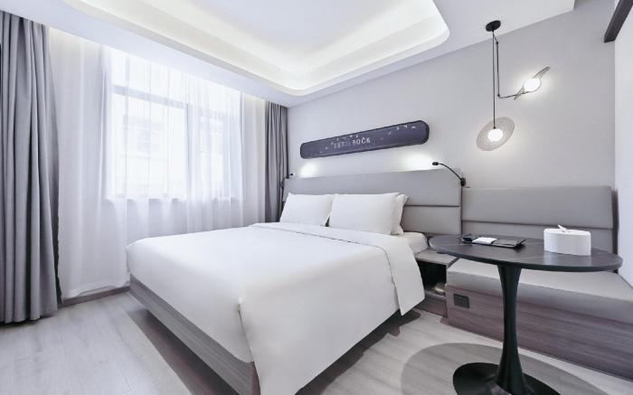 Atour X Hotel Tianjin West Railway Station South Square