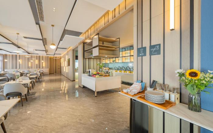 Atour Hotel Shanghai Jiading Juyuan Intelligent Center