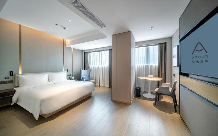 Atour Hotel Shenzhen Luohu MixC