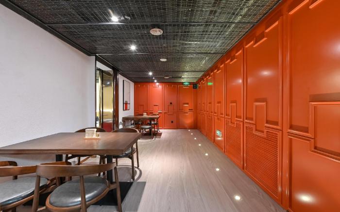 Atour Hotel Beijing Drum Tower