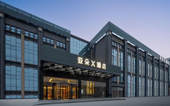 Atour X Hotel Shanghai International Tourist Resort Wild Animal Park