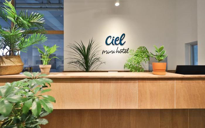 Ciel Mini Hotel