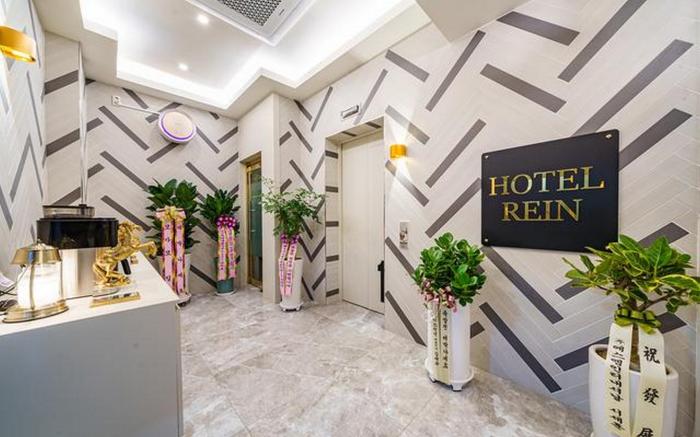 Hotel Rein in Yeonsan-dong, Busan