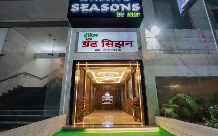 HOTEL GRAND SEASONS
