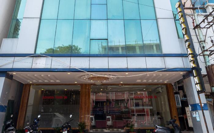 Adhava Parkinn