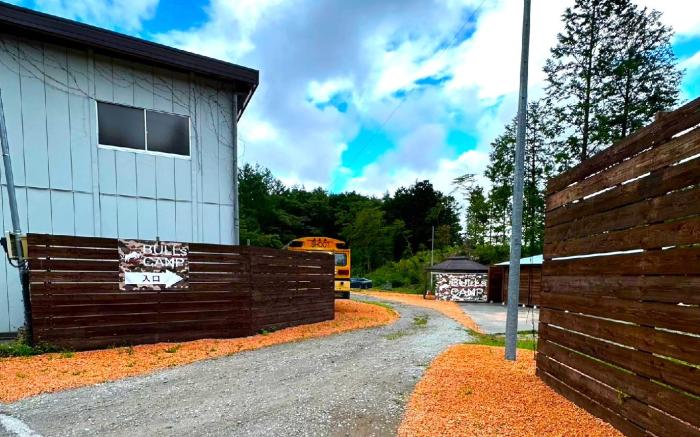 Bulls Camp -Guesthouse with pets at the foot of World Heritage Mt.Fuji-