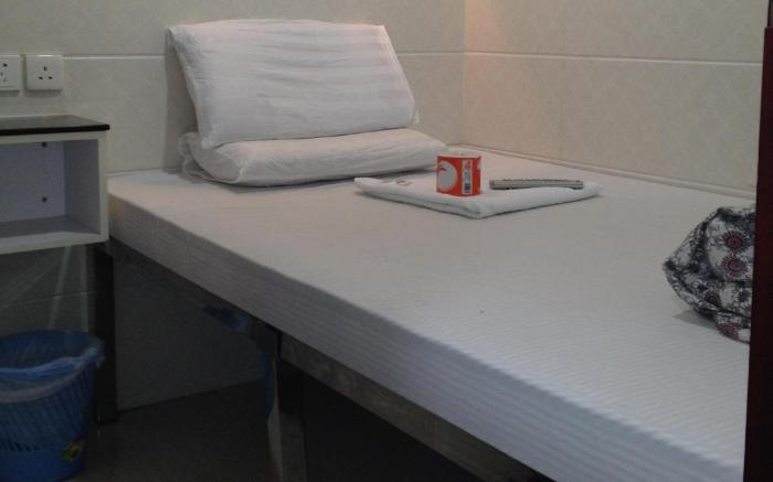 OM Guest House