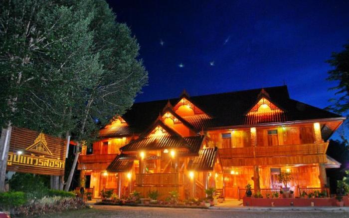 Oopkaew Resort