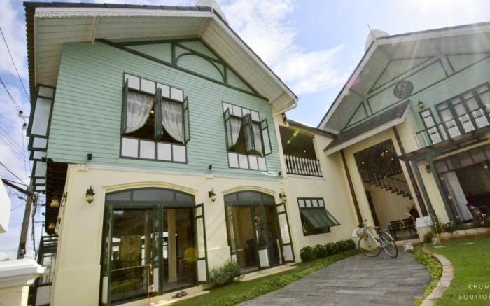 Khum Muang Min Boutique Hotel