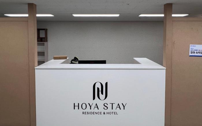 Hoya Stay