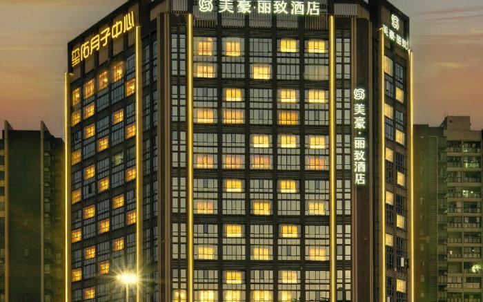 Mehood Lestie Hotel Guangzhou Nansha