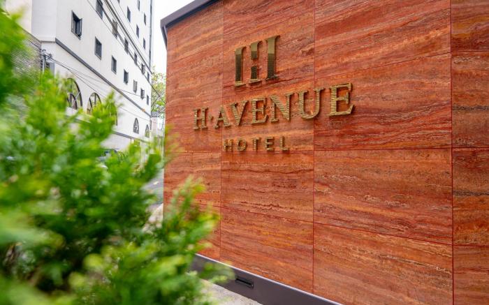 H. Avenue Hotel Moonhyun beach