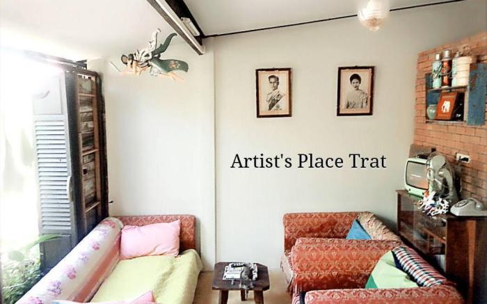 Artist Place Trat