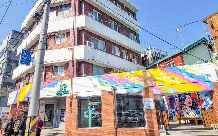 Empathy Guesthouse