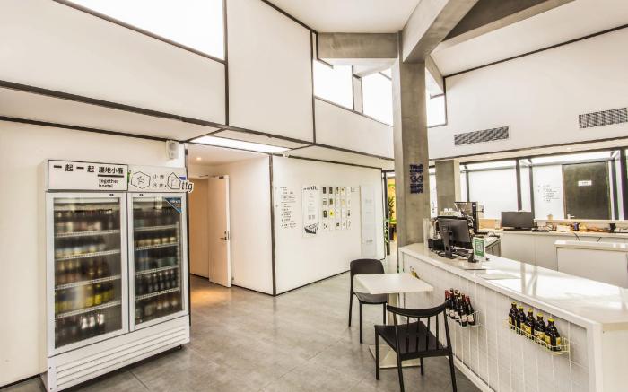 Together-Venue Fawn Hostel Suzhou