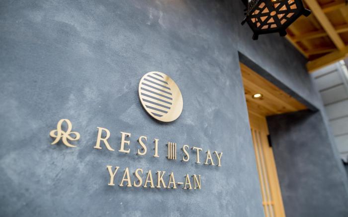 RESI STAY Yasaka-an