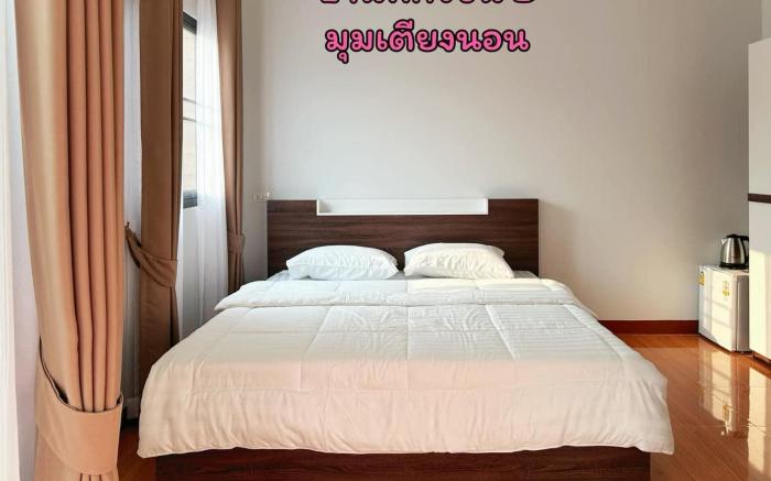 Dee Prom Resort