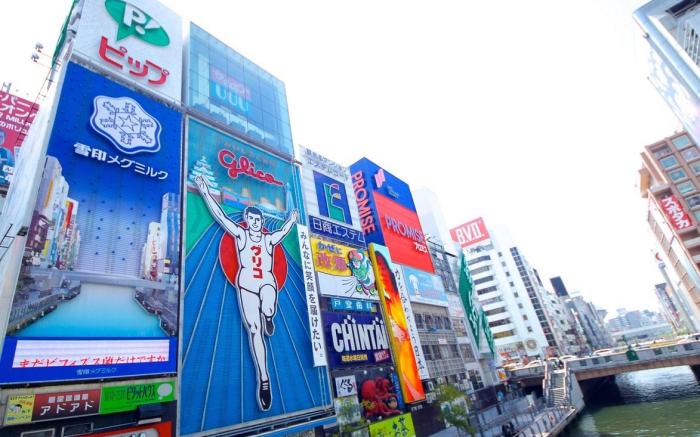 Sotetsu Fresa Inn Osaka-Shinsaibashi