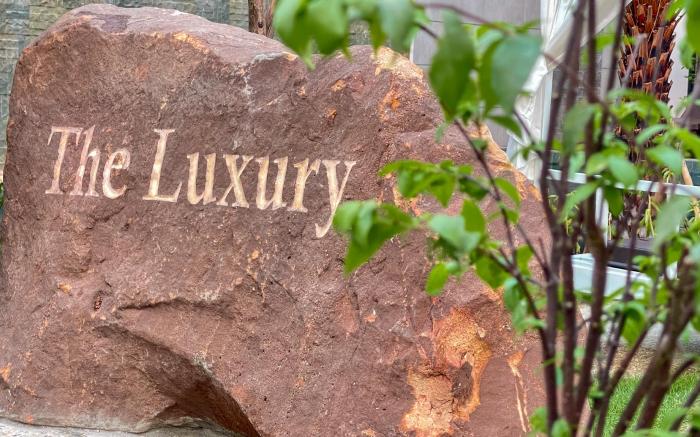 The Luxury