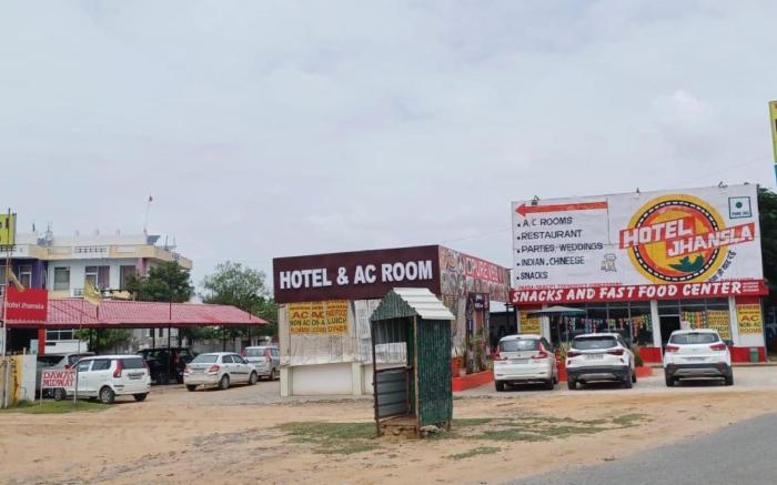 Hotel Jhansla By GRB