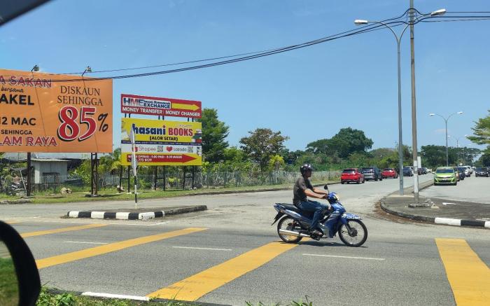 ankang homestay alor setar