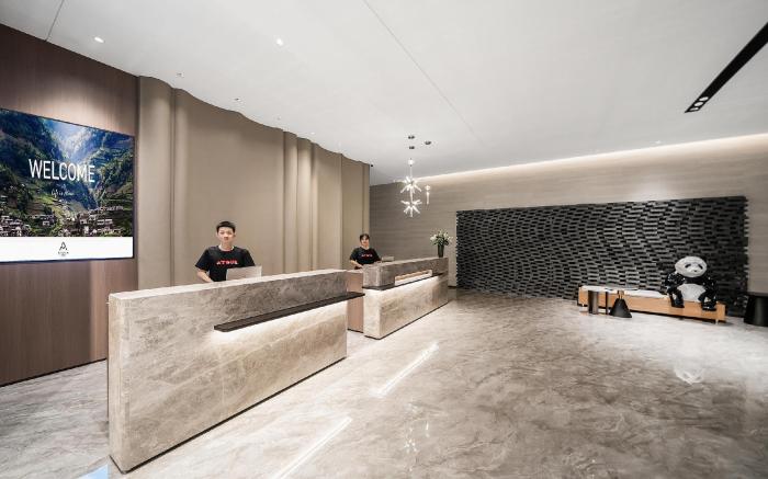 Atour Hotel Chengdu Dujiangyan Imix Park
