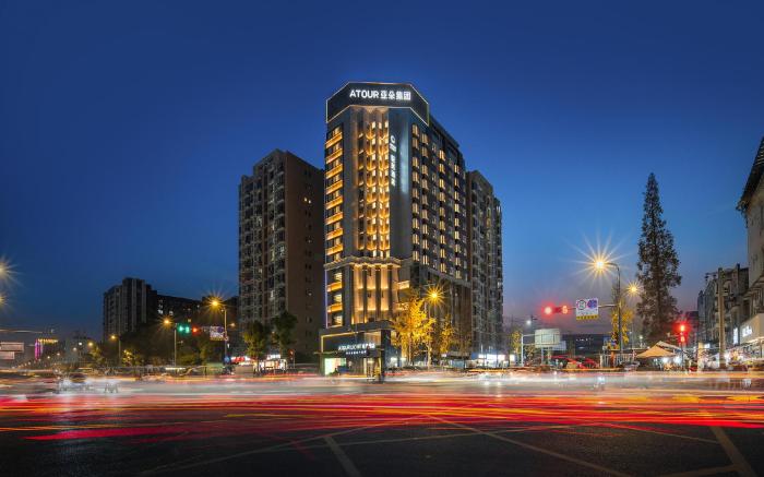 Atour Light Hotel Chengdu Jinhua Road Shuangliu Airport
