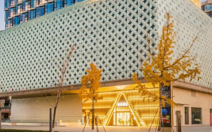 Atour Hotel Chengdu High-Tech West Zone Administrative Center