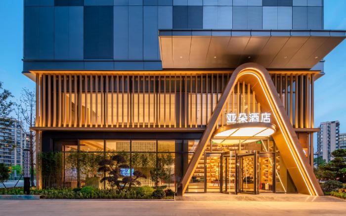 Atour Hotel Hangzhou East Railway Station East Square