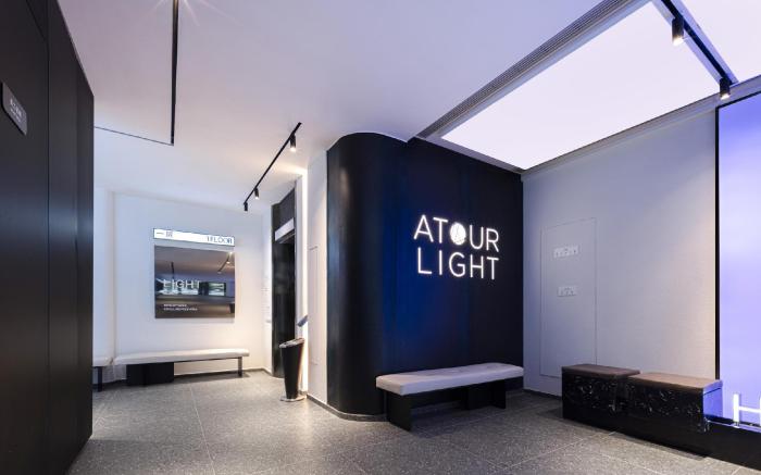 Atour Light Hotel Hangzhou West Lake Lakeside Huansha Road