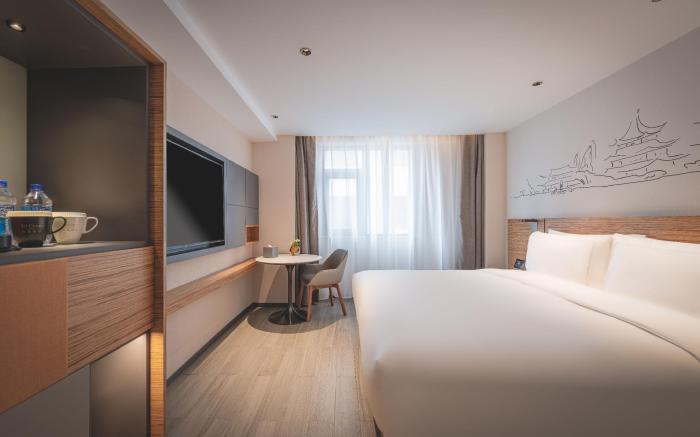 UrCove by Hyatt Nanjing Downtown