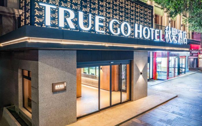 True Go Hotel(Nanshan District Nanxin Road)