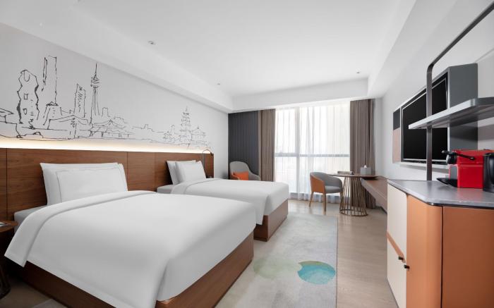UrCove by Hyatt Xi'an Yanta Wanxianghui Hotel