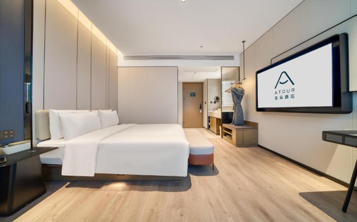 Atour Hotel Hangzhou Jiubao Bus Terminal Jiutian Ring North