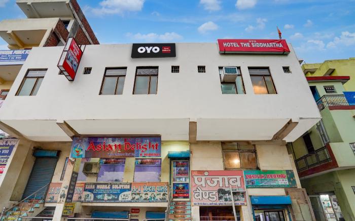 Hotel O THE SIDHARTHA