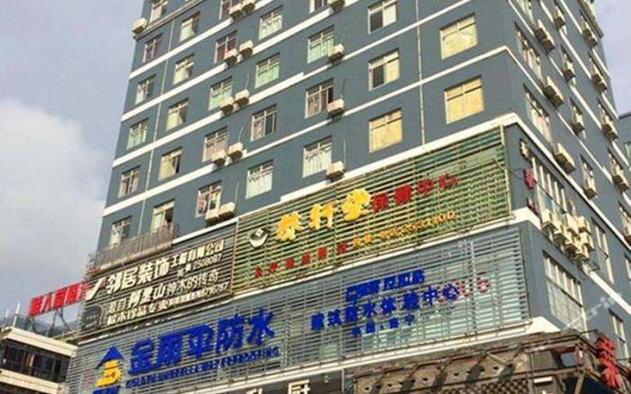 Jintone Hotel Nanning Jinhu Branch