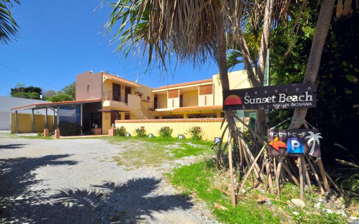 Pension Sunset Beach