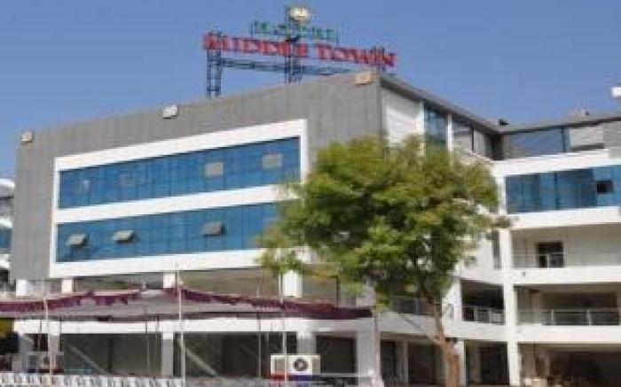 Hotel Middle Town