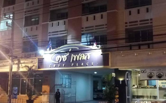 Cosy Place Hatyai