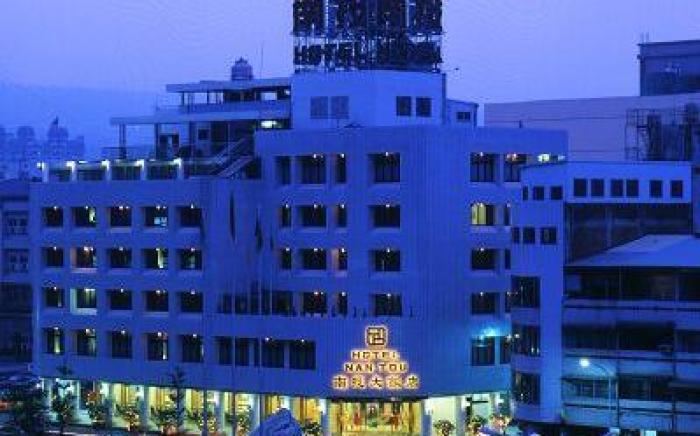 Nan Tou Hotel